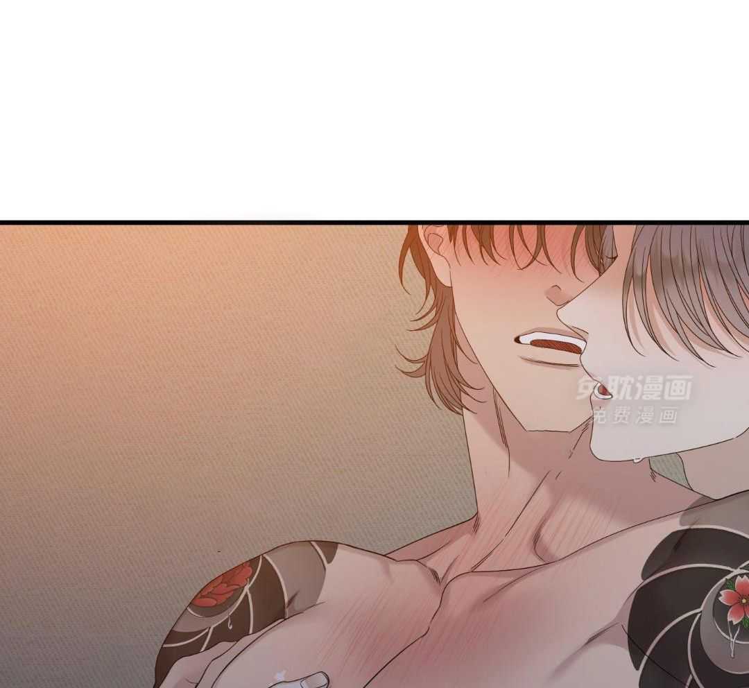 识人不清第70话图