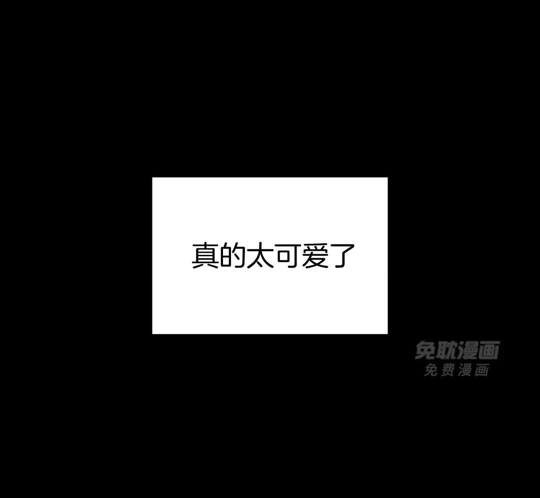 识人不清第72话图