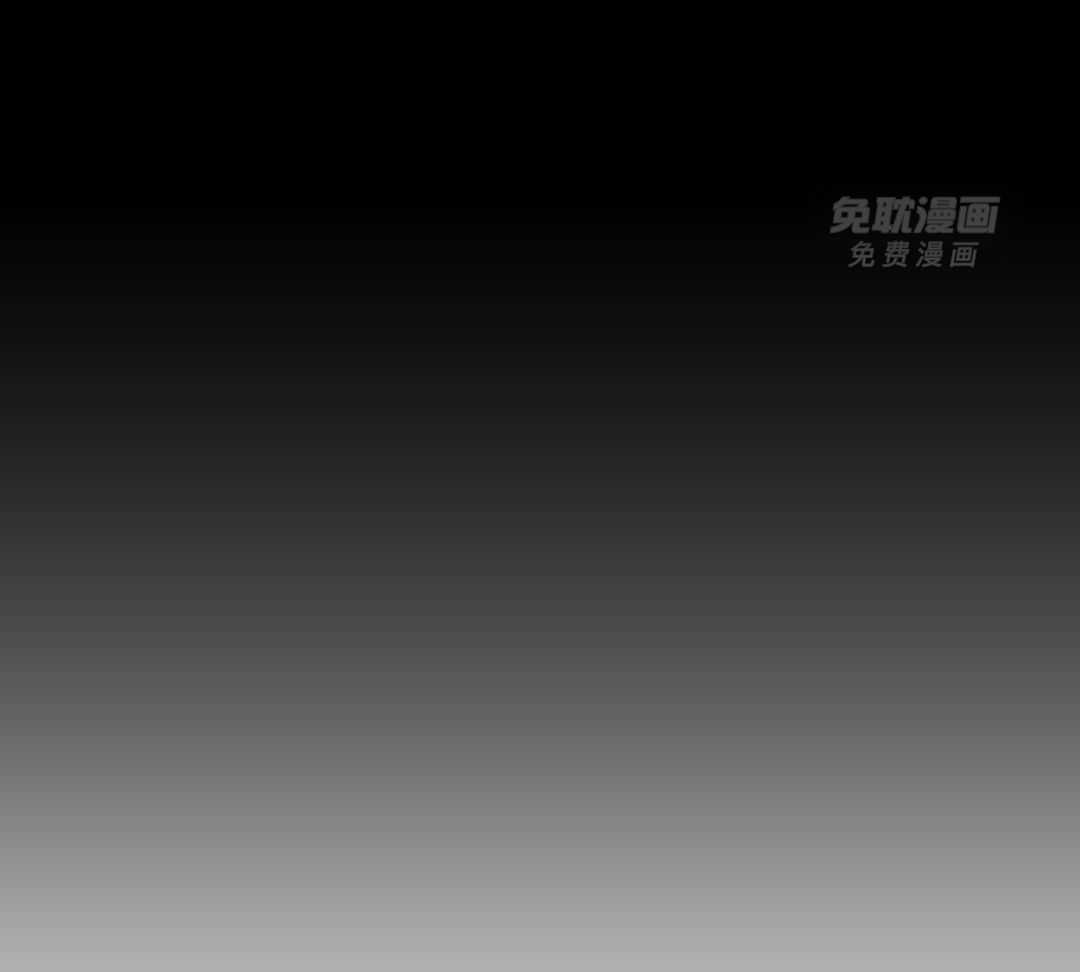 识人不清第73话图
