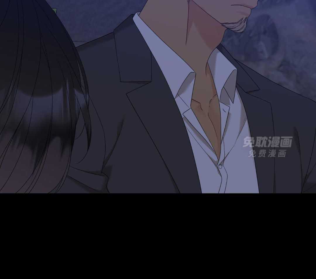 识人不清第73话图
