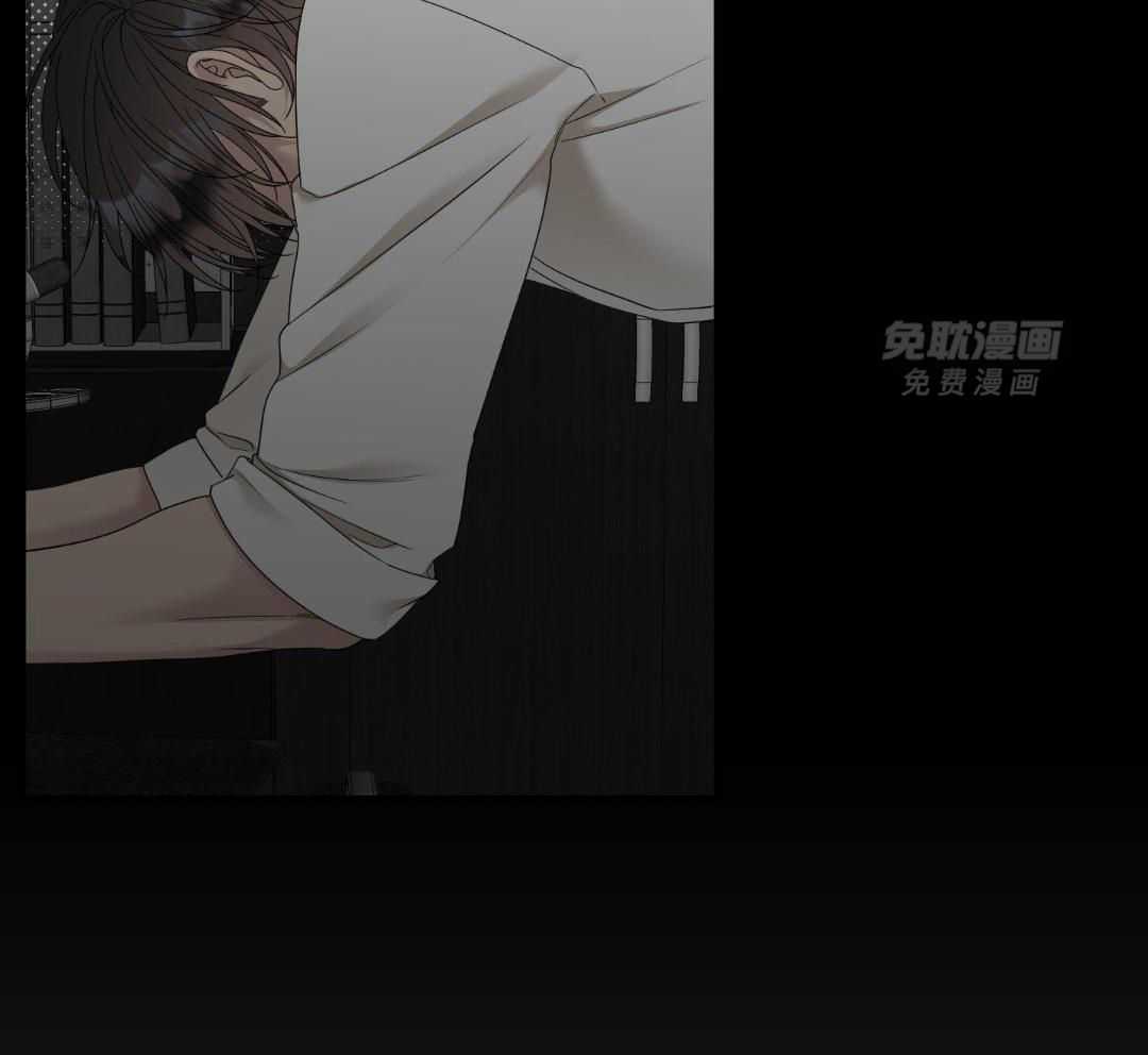 识人不清第74话图