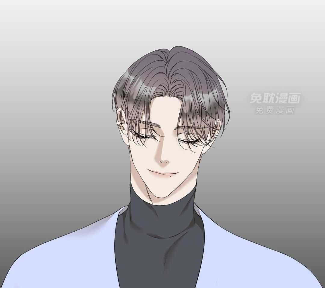 识人不清第76话图