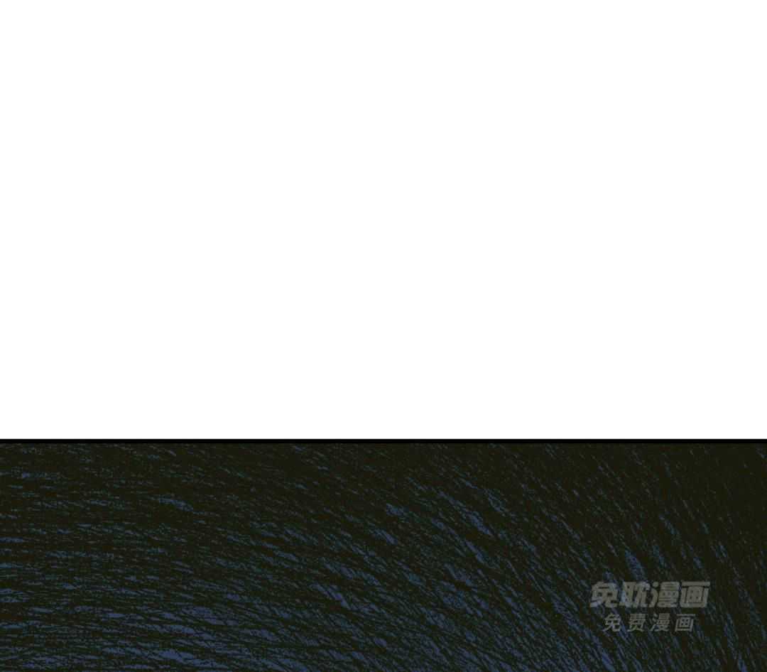 识人不清第78话图