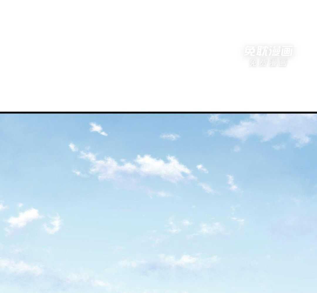 识人不清第79话图