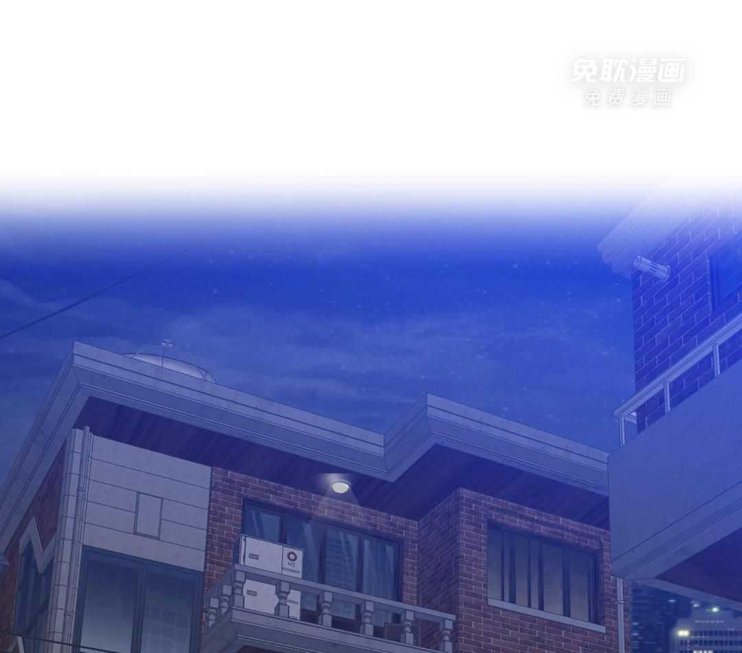 识人不清第80话图