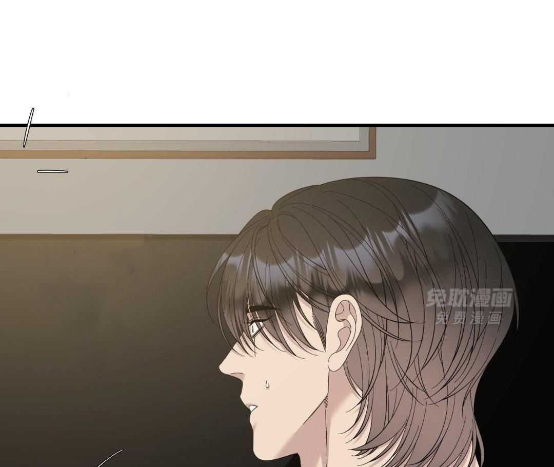 识人不清第87话图