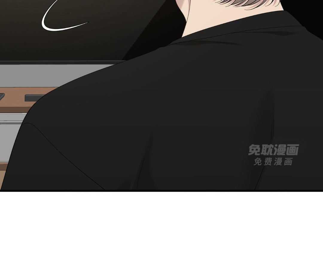 识人不清第87话图