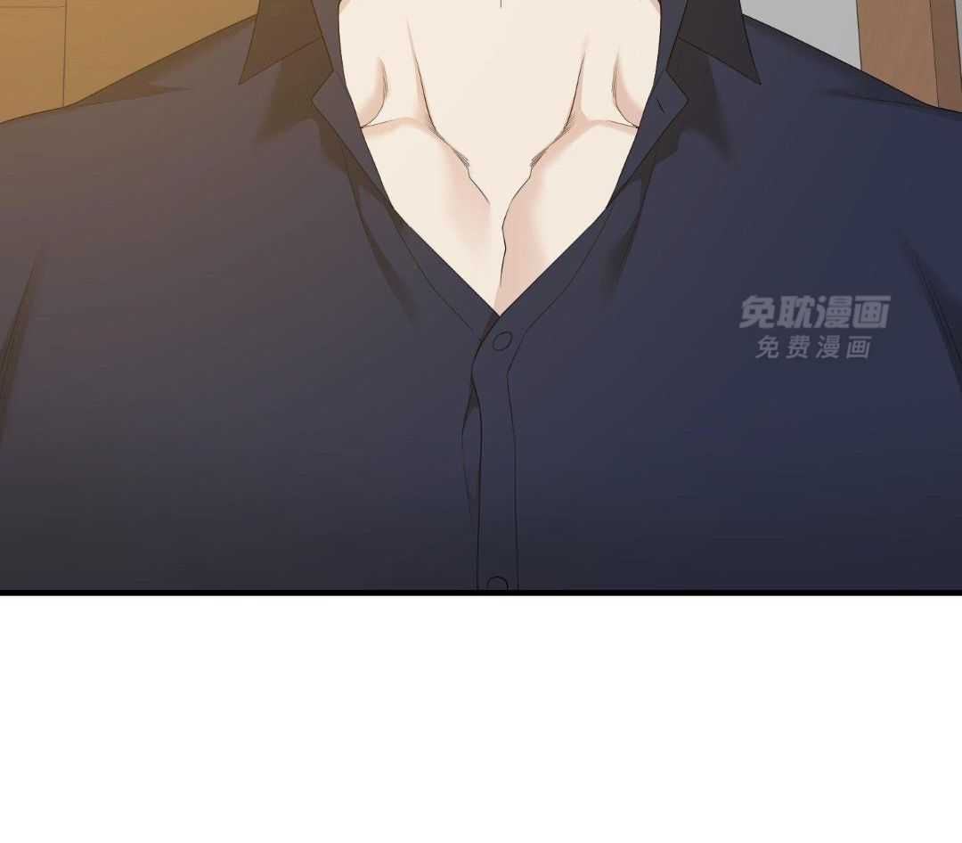 识人不清第92话图