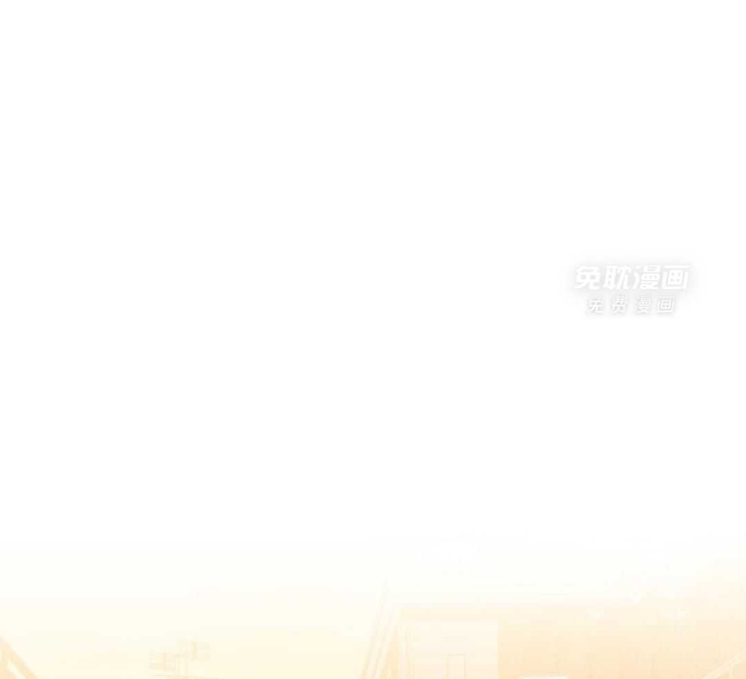 识人不清第96话图