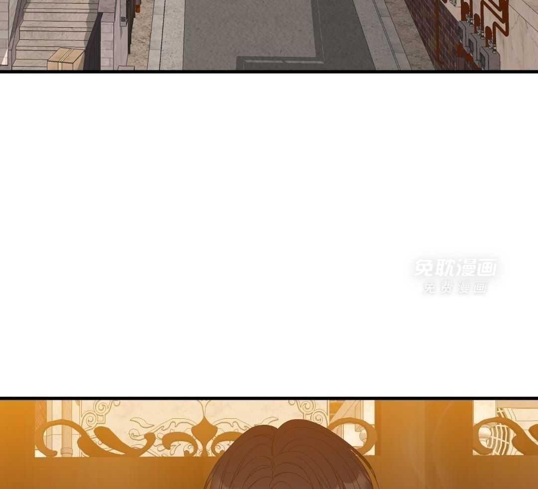 识人不清第96话图