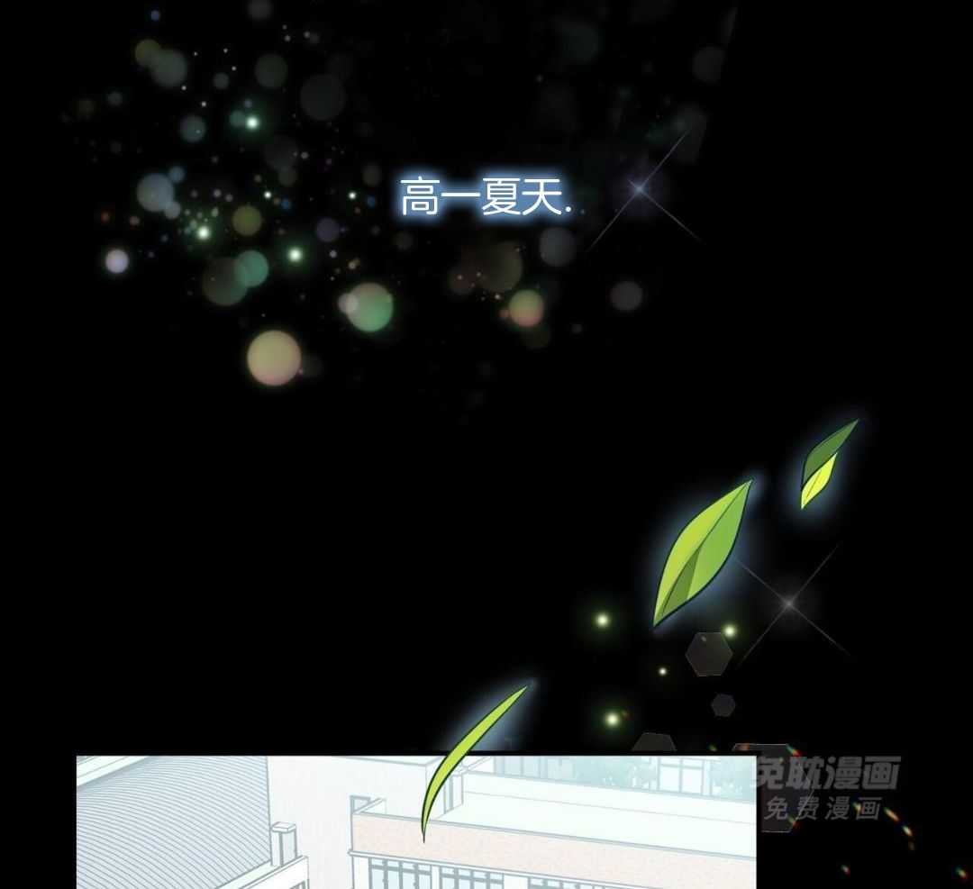 酸甜之恋第13话图