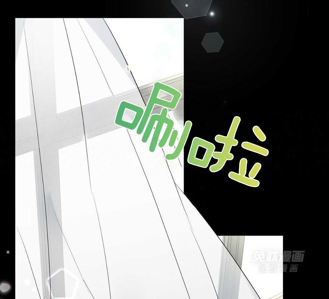 酸甜之恋第14话图