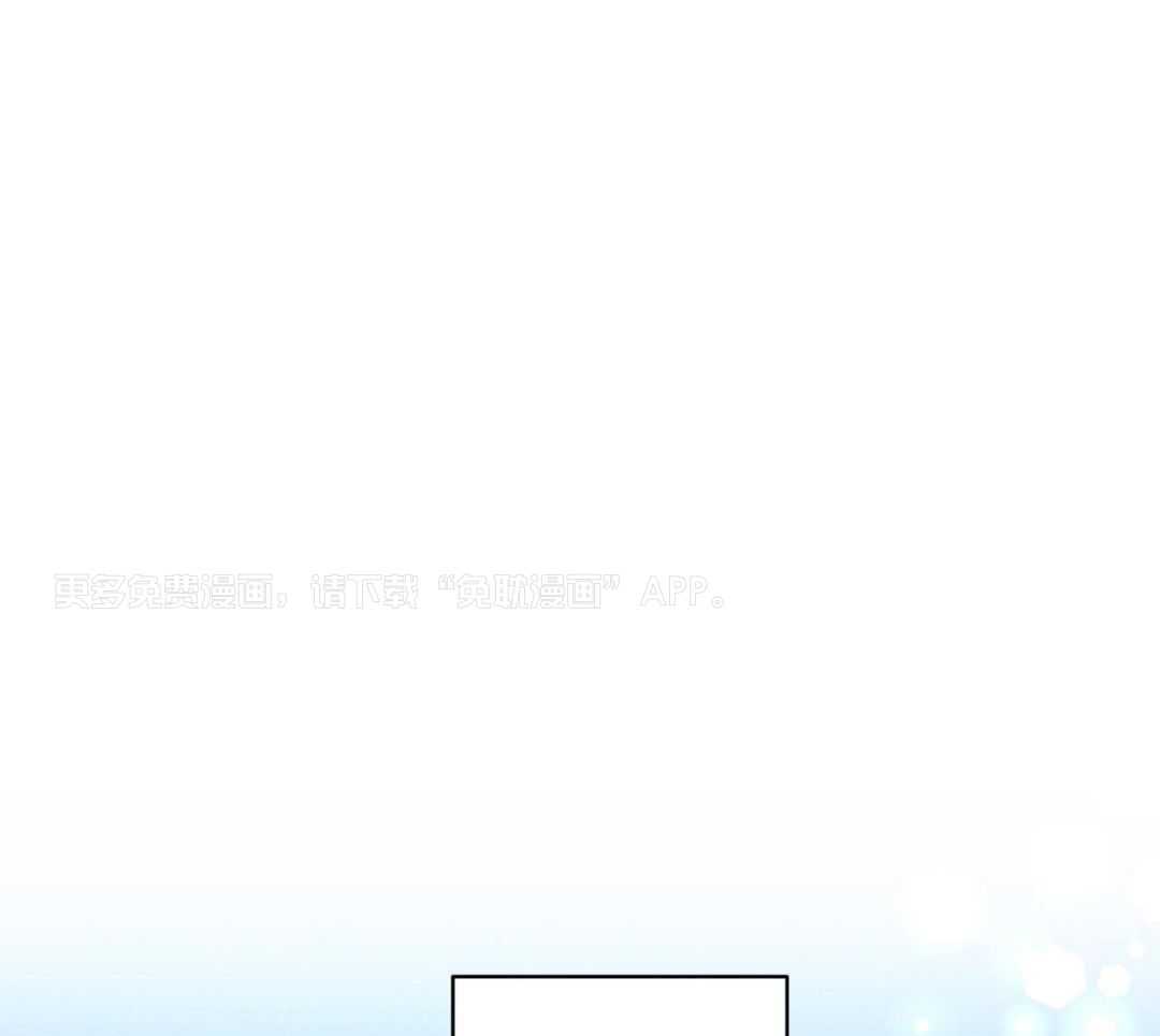 酸甜之恋第16话图