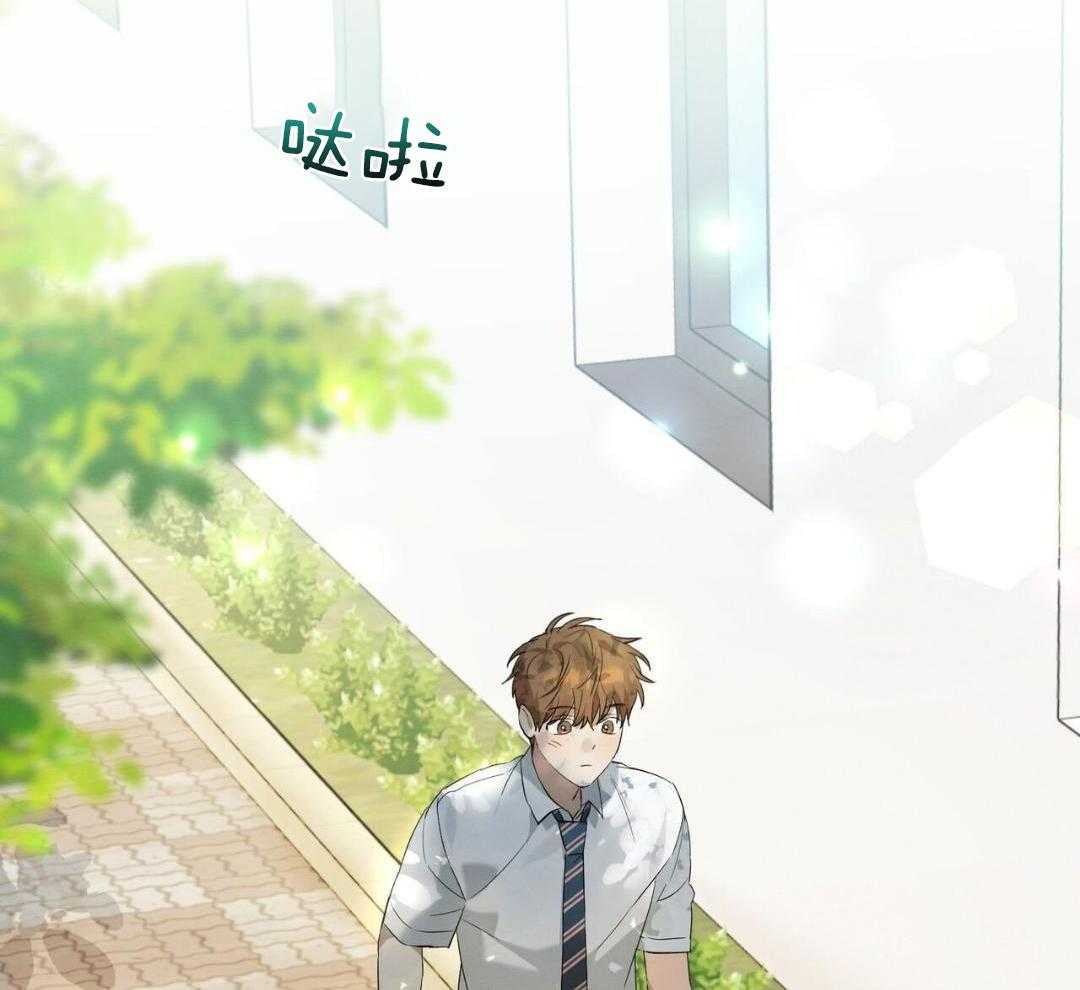 酸甜之恋第17话图