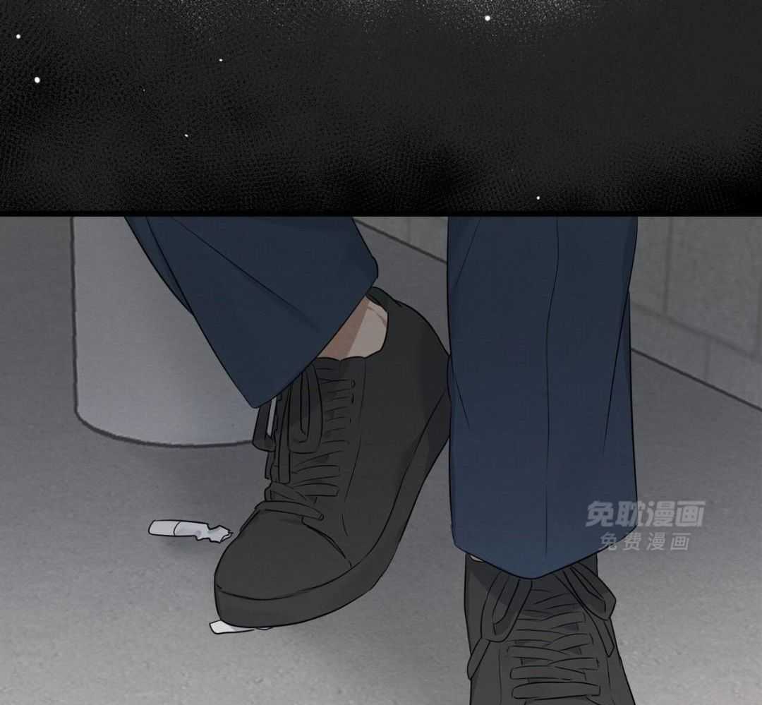 酸甜之恋第2话图