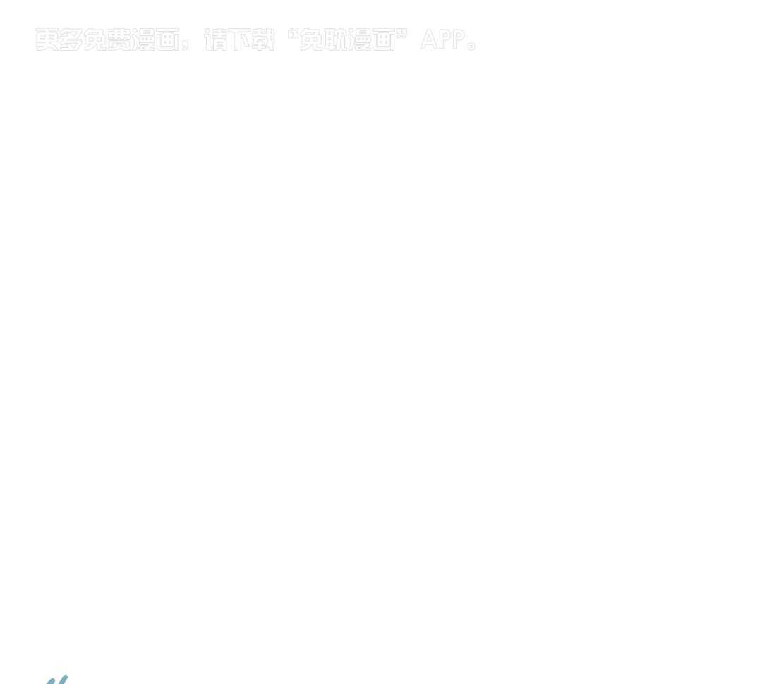 酸甜之恋第26话图