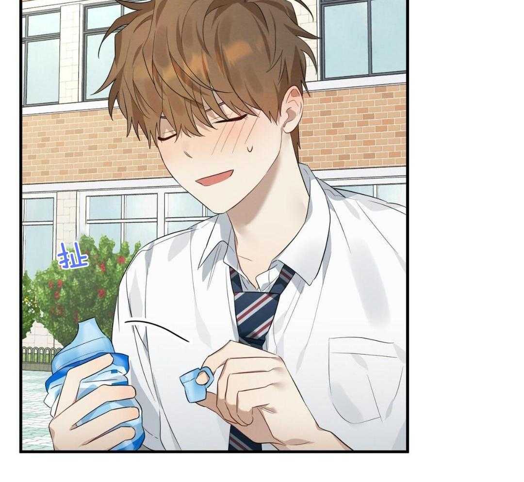 酸甜之恋第8话图