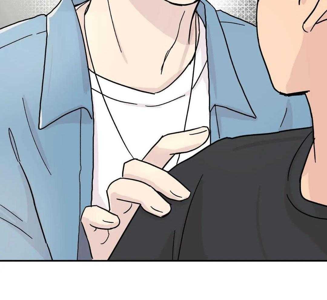 三人端水游戏第1话图