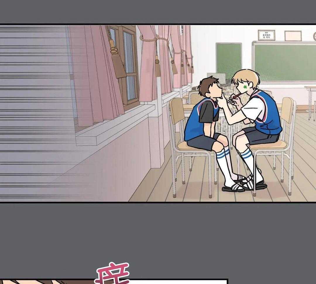 三人端水游戏第14话图