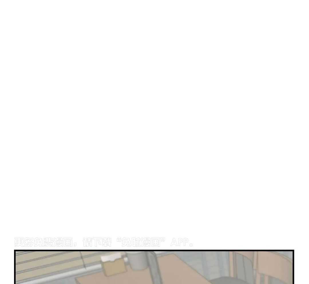 三人端水游戏第21话图