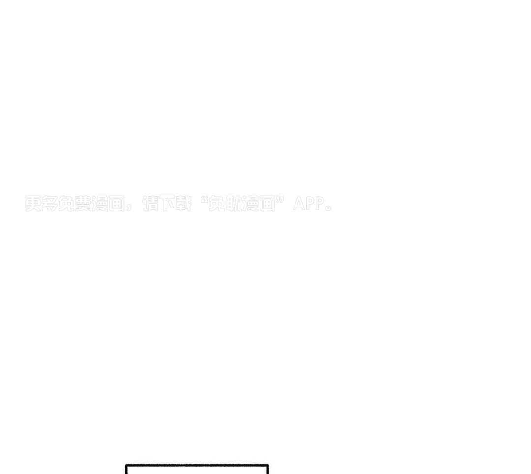 三人端水游戏第27话图