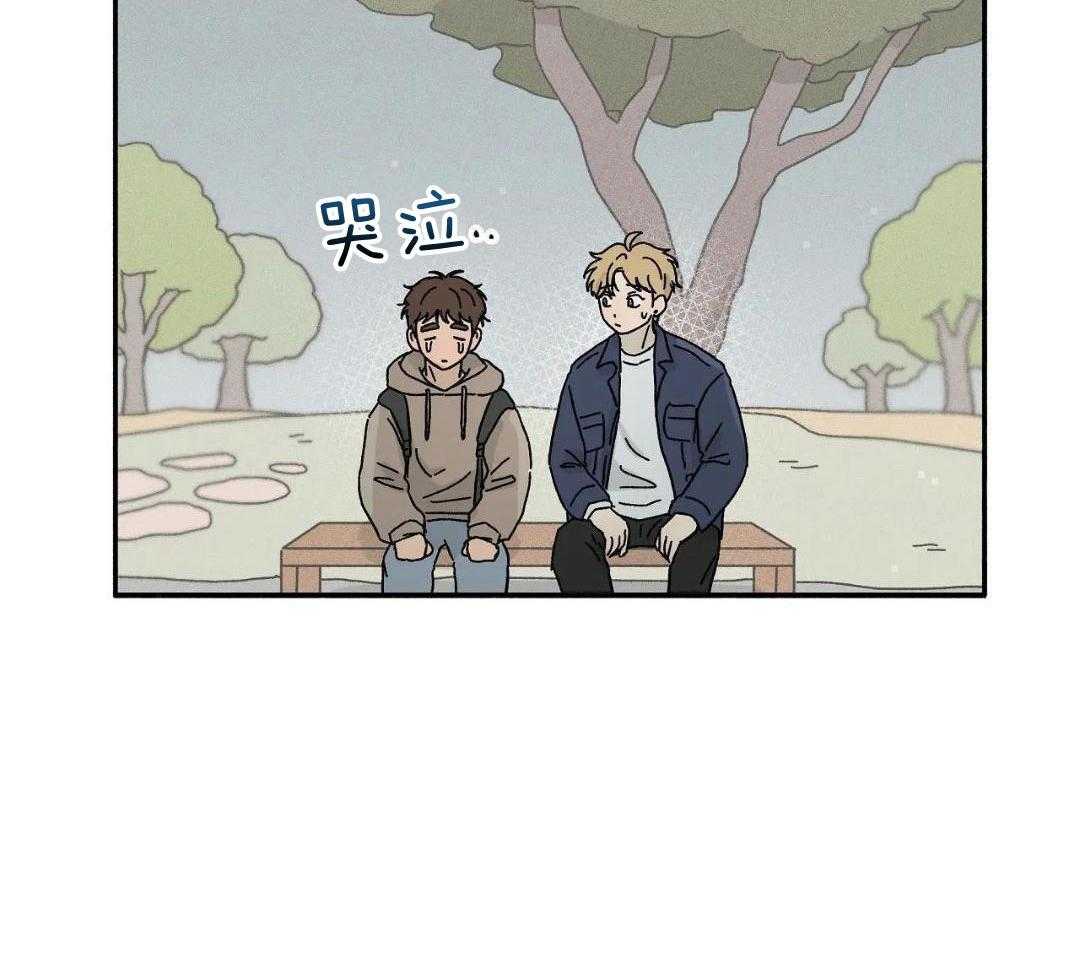 三人端水游戏第33话图