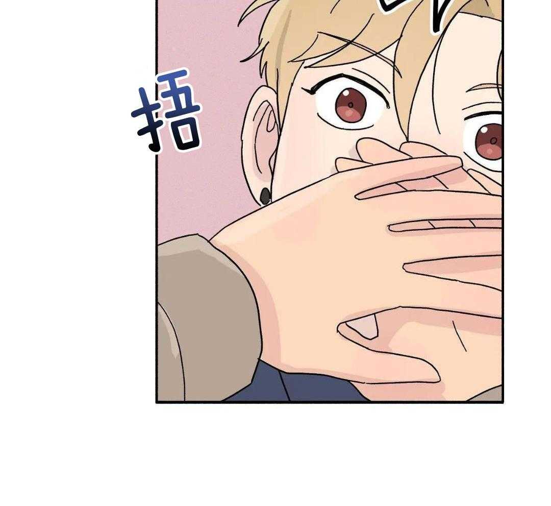 三人端水游戏第34话图