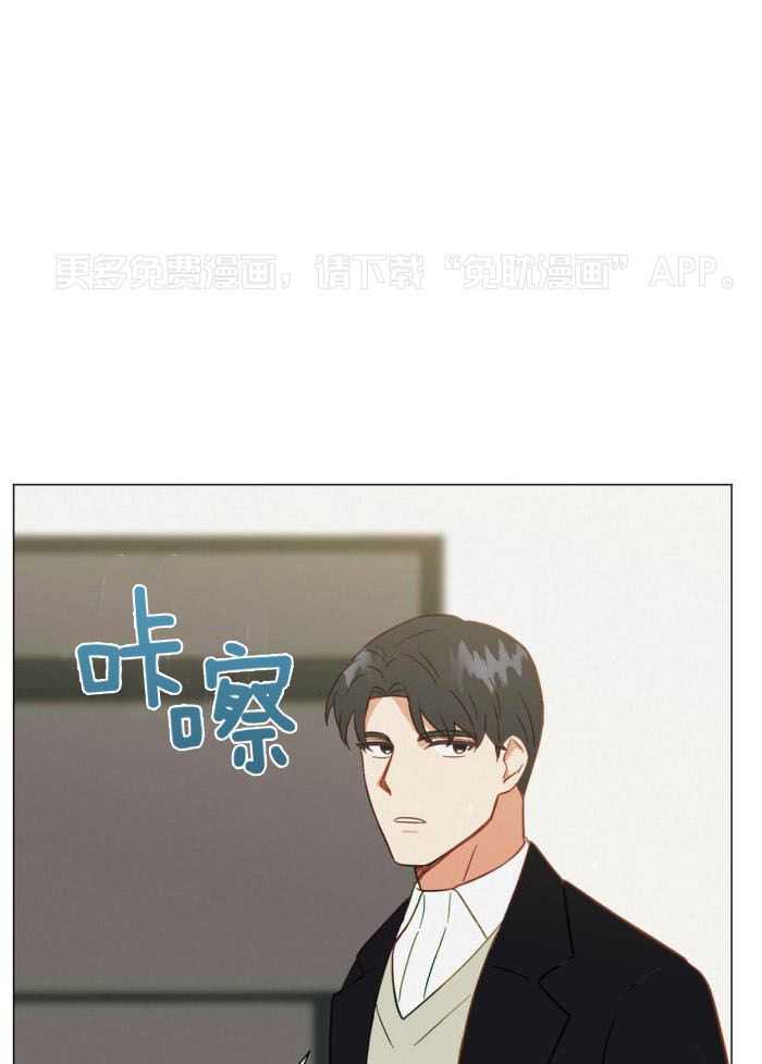 室友他弯了第16话图