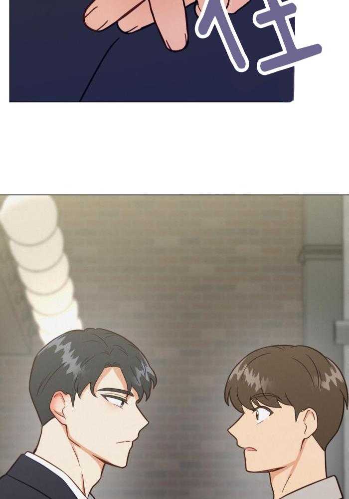 室友他弯了第29话图