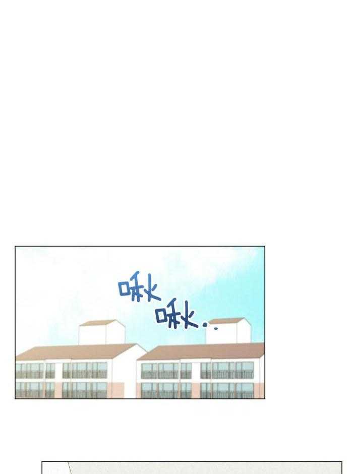 室友他弯了第29话图