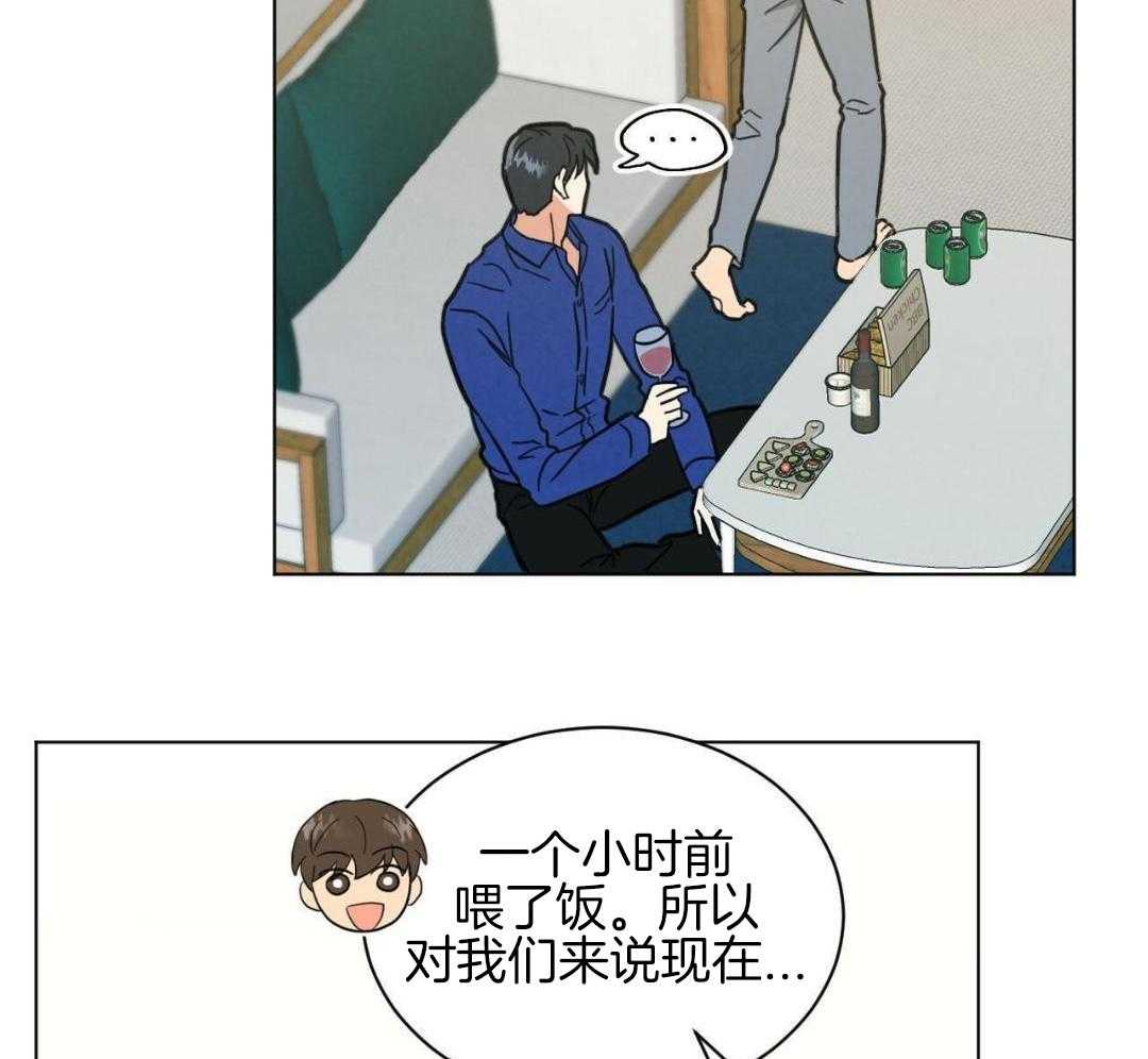 室友他弯了第42话图