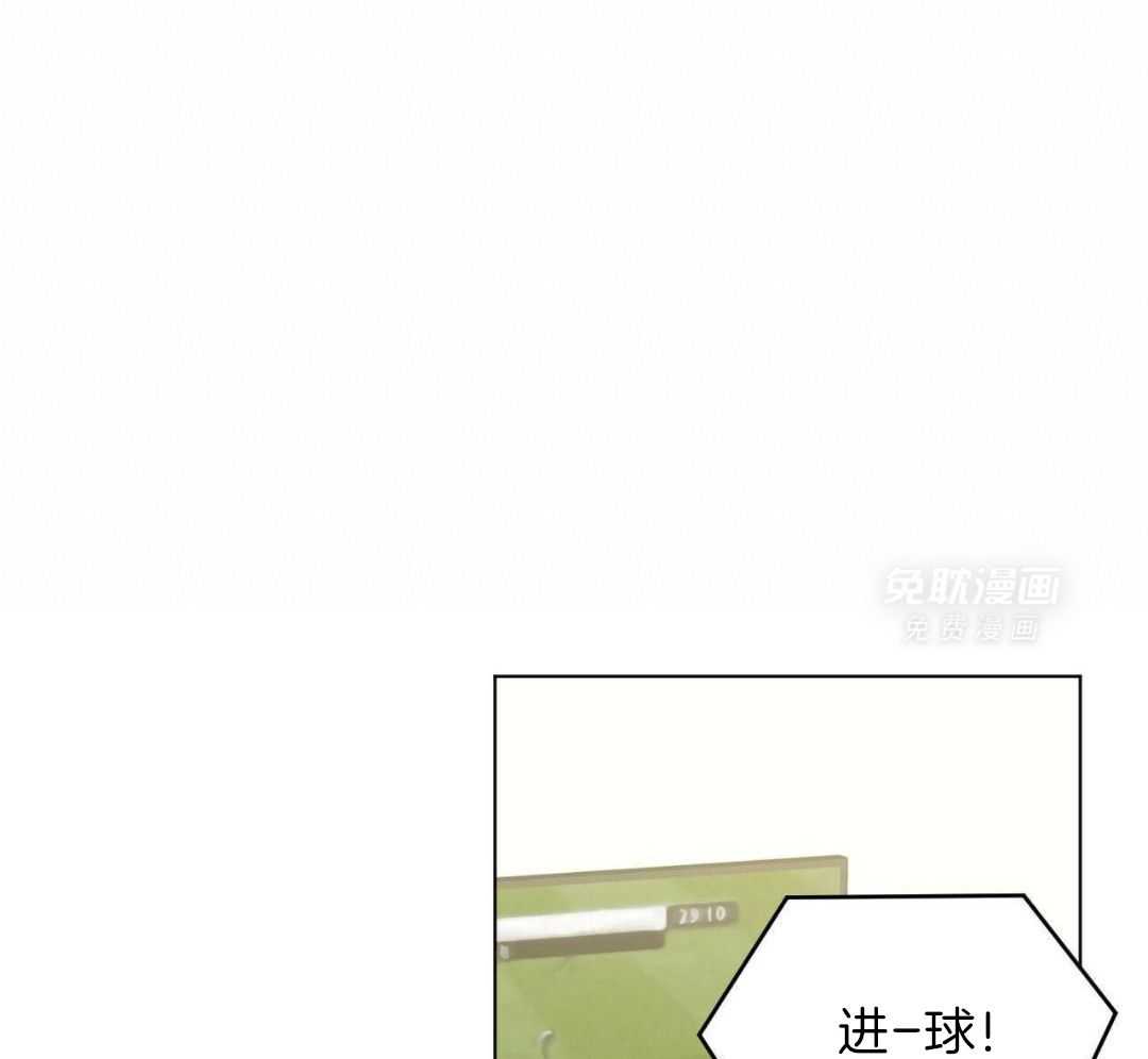 室友他弯了第42话图