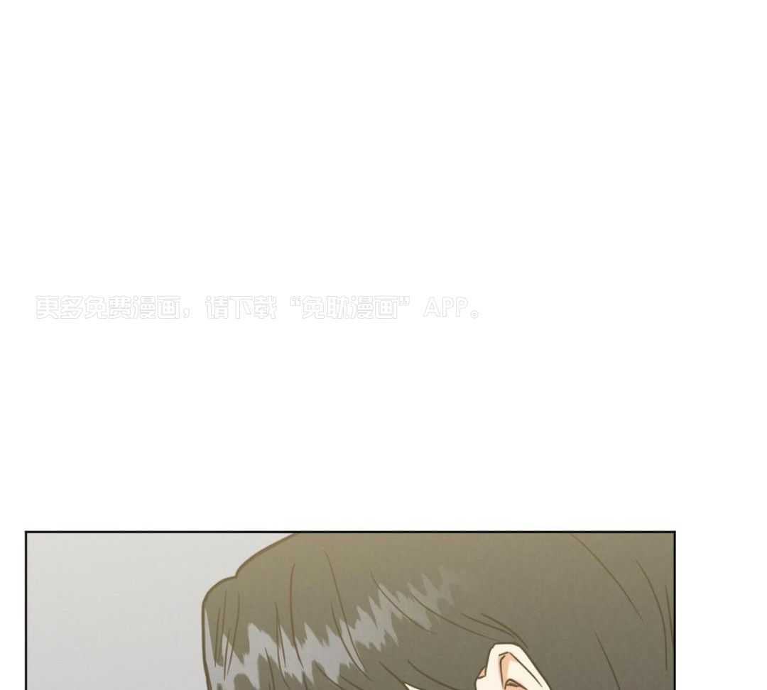 室友他弯了第43话图