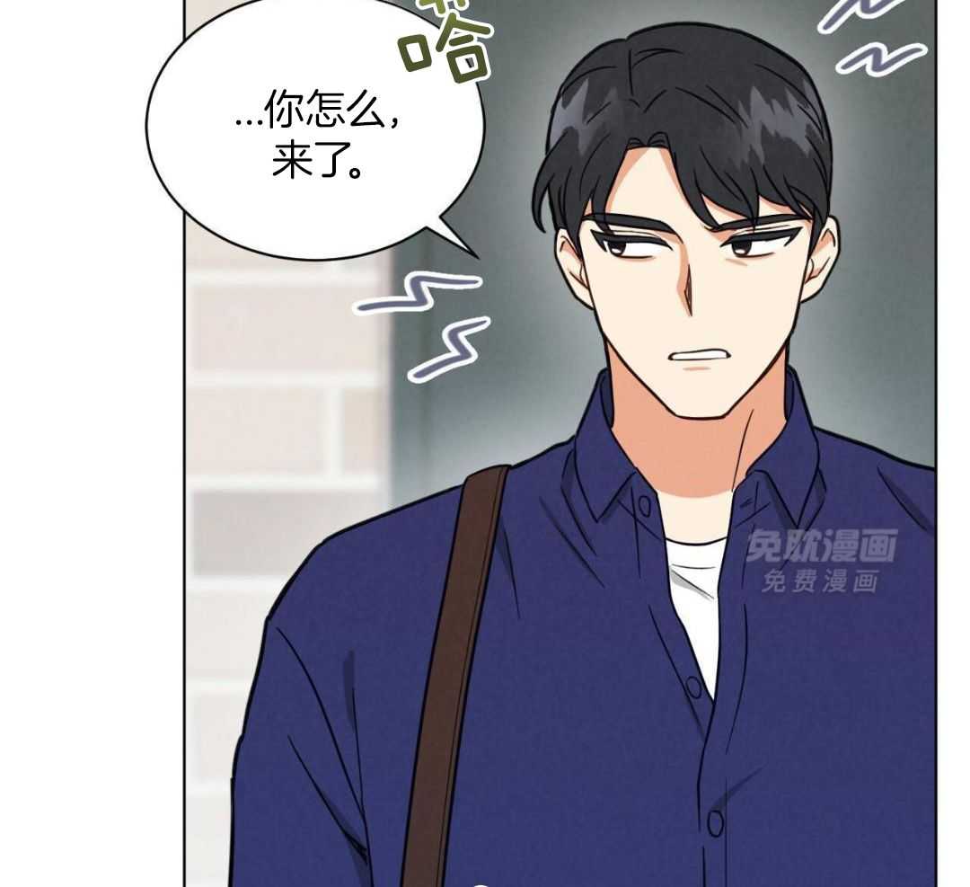 室友他弯了第49话图