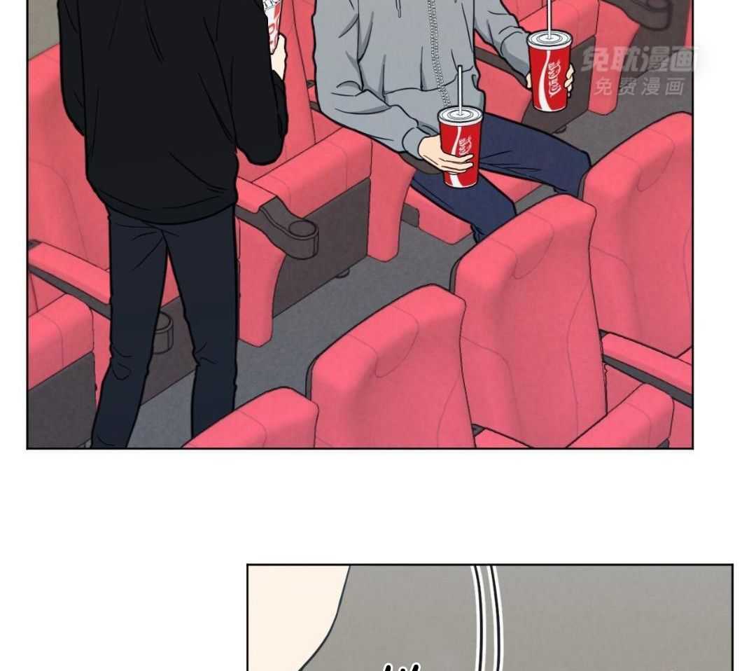 室友他弯了第56话图