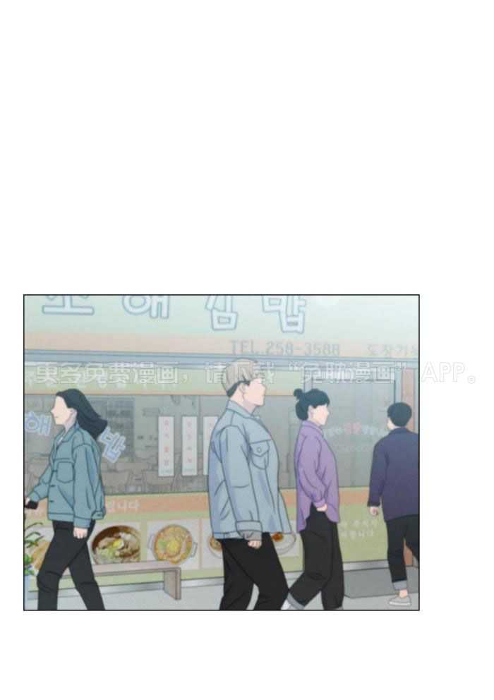 室友他弯了第6话图