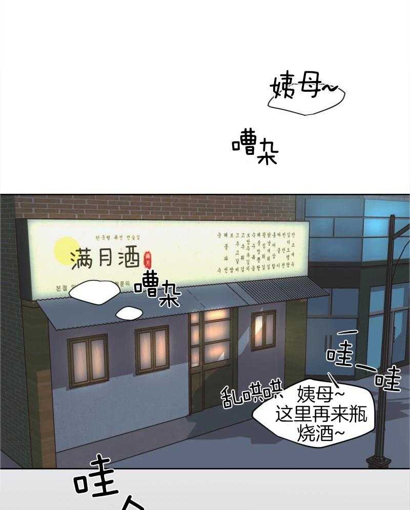 什么都！喜欢第1话图