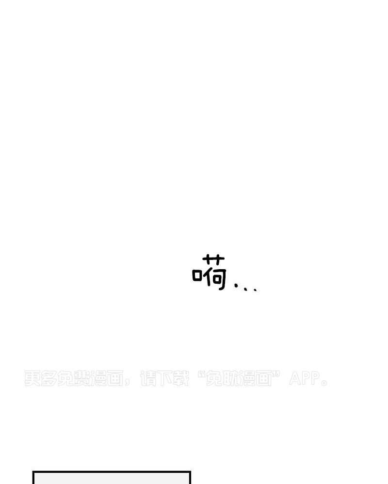 什么都！喜欢第11话图