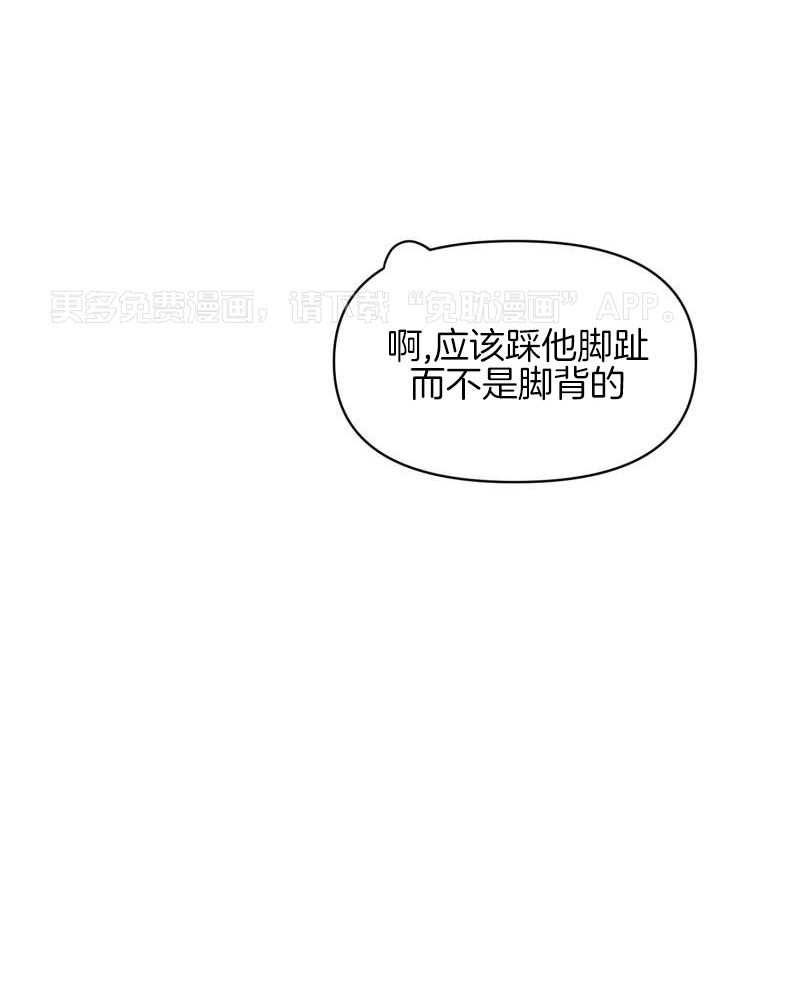 什么都！喜欢第4话图