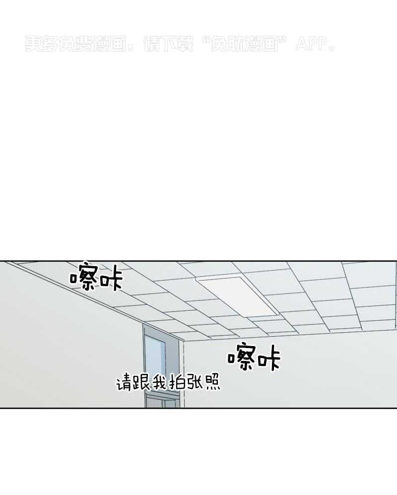 什么都！喜欢第5话图