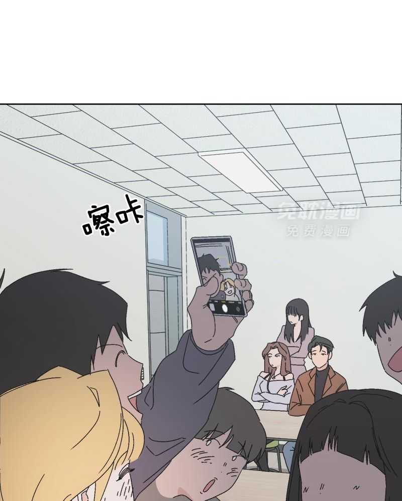 什么都！喜欢第5话图