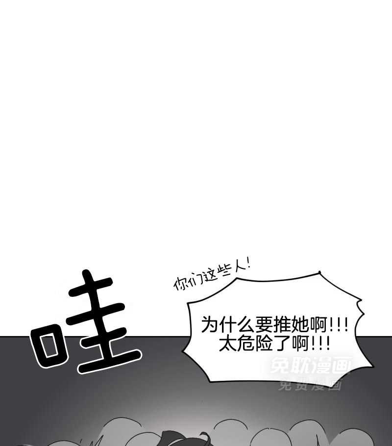 什么都！喜欢第6话图