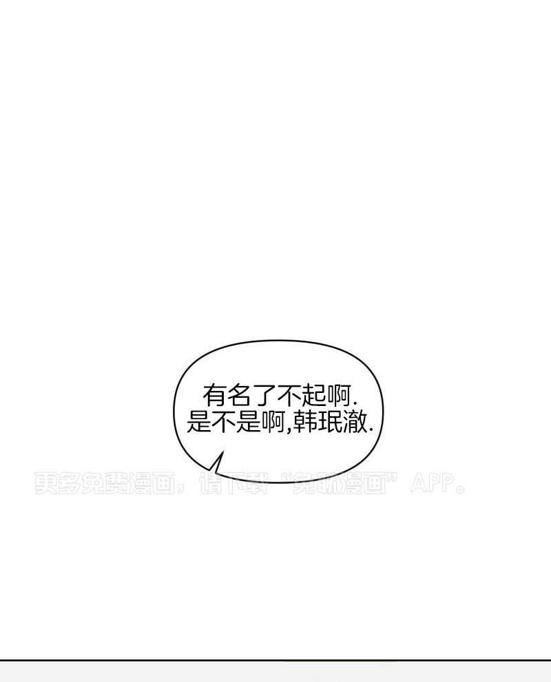 什么都！喜欢第7话图