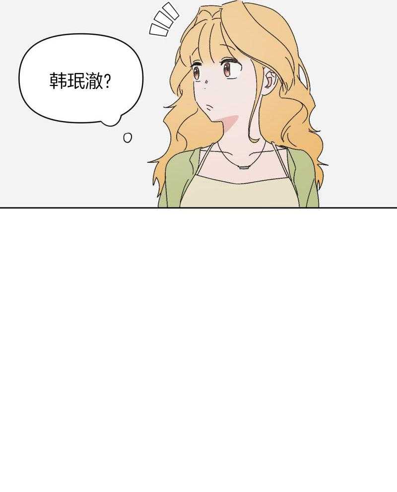 什么都！喜欢第7话图