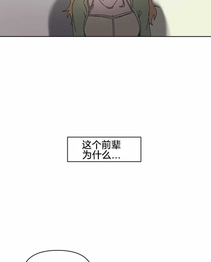 什么都！喜欢第7话图