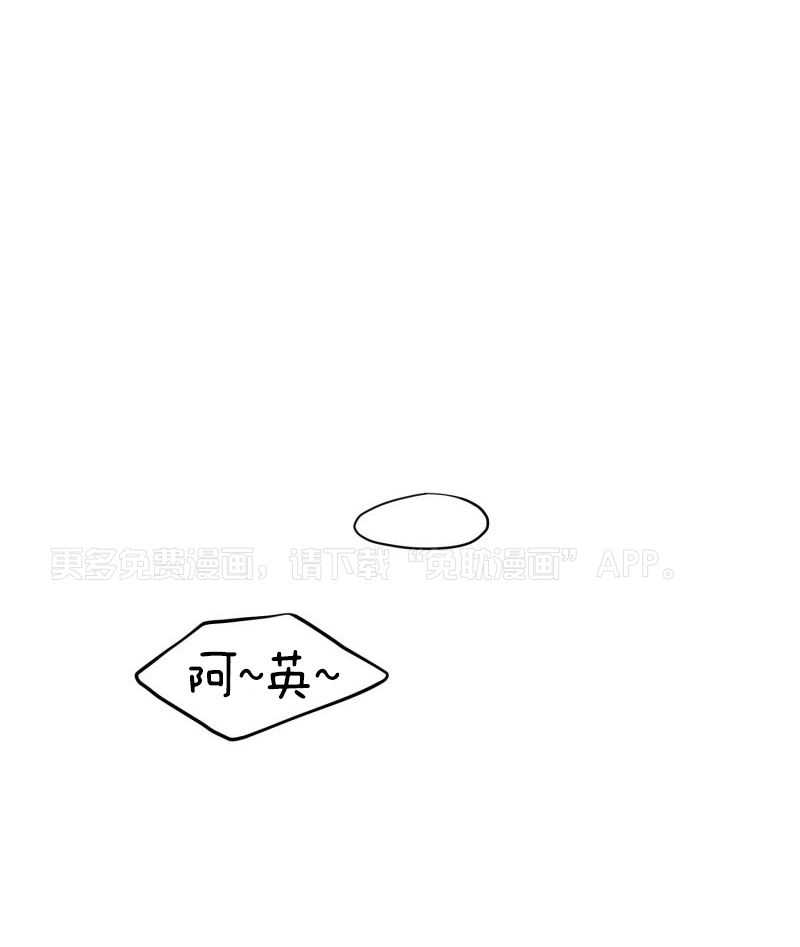 什么都！喜欢第9话图