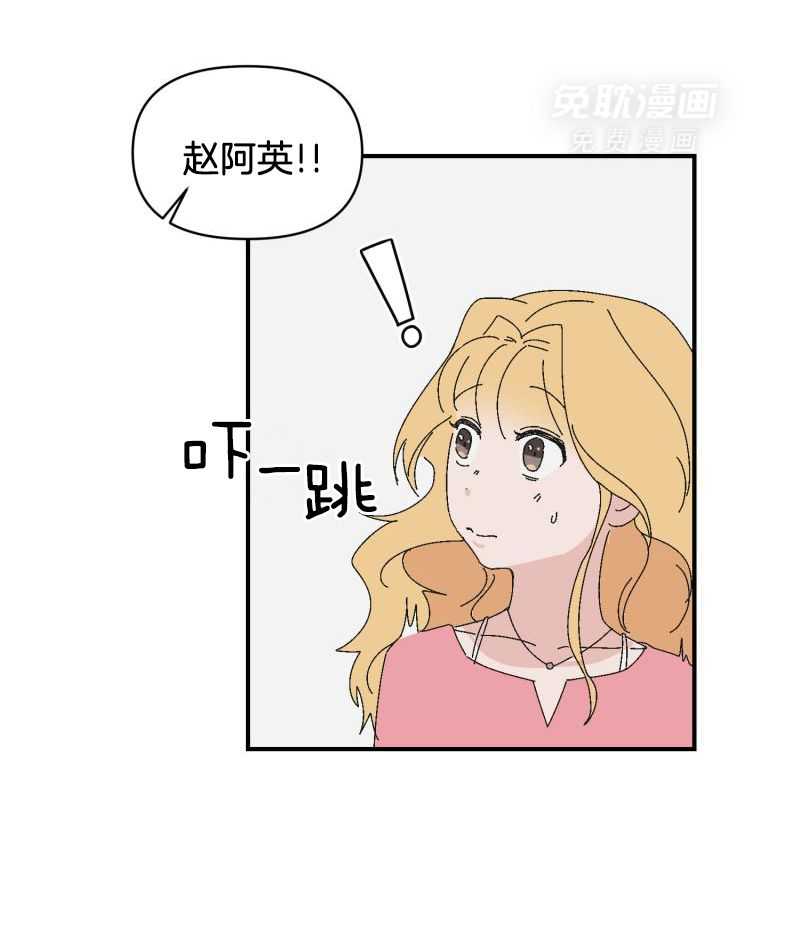 什么都！喜欢第9话图