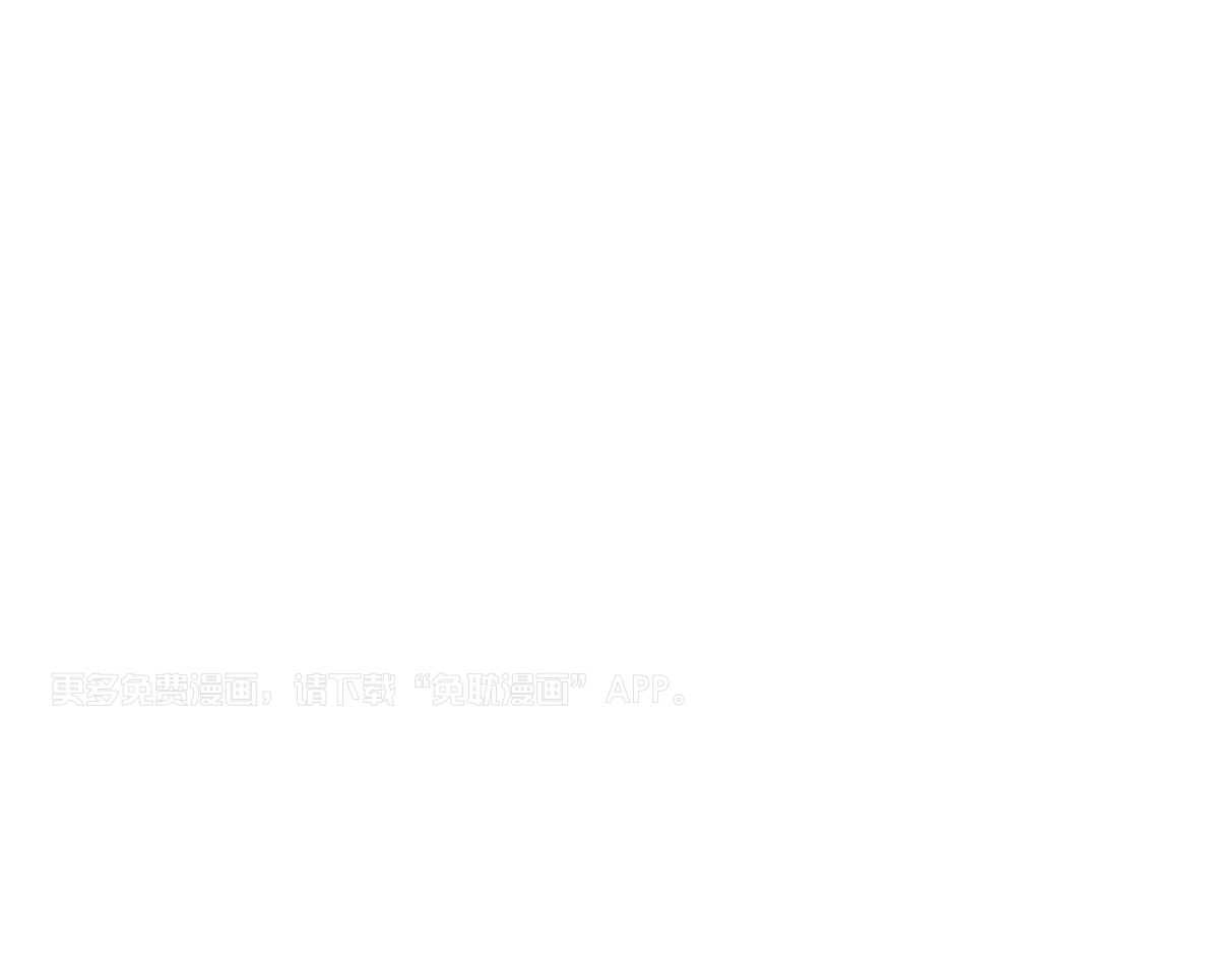 双穿异界成劲敌第2话图