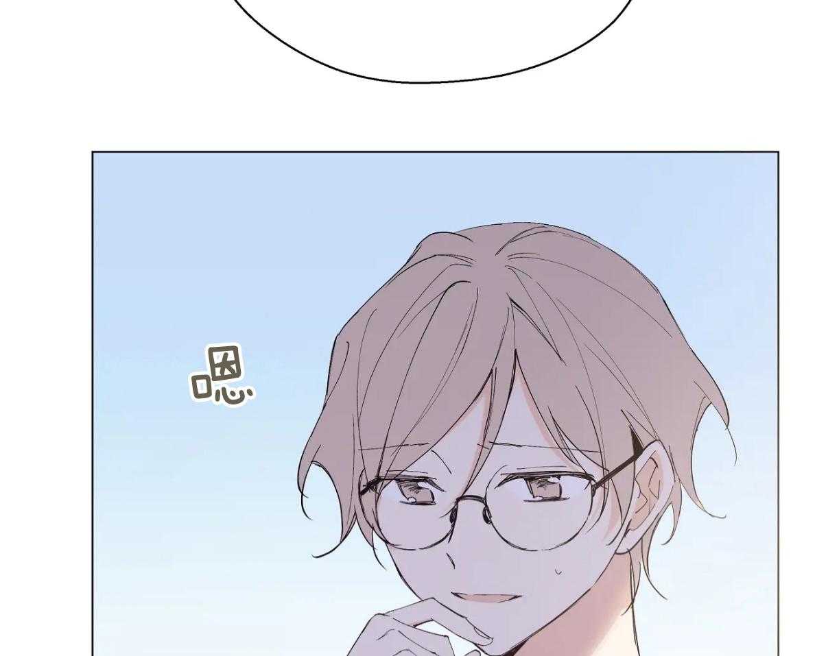 双穿异界成劲敌第3话图