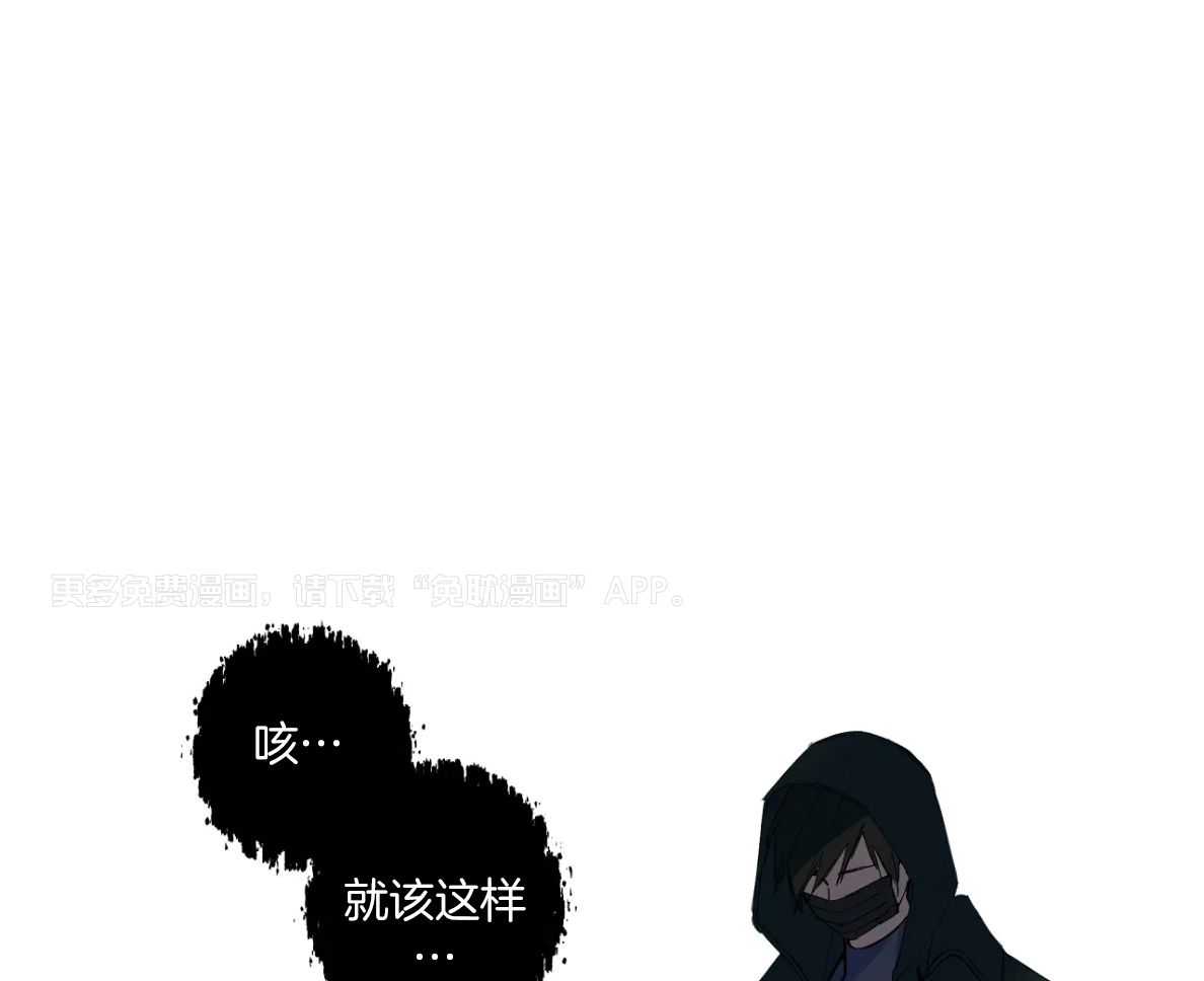 双穿异界成劲敌第4话图